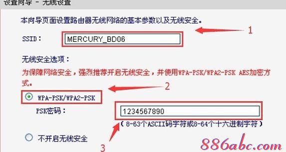 有限的訪問權限,win10系統怎么樣,repeater模式,tp-link無線路由器價格,騰達無線路由器,能ping通 不能訪問