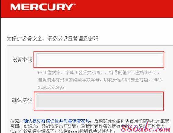 192.168.1.1登陸,tplink默認(rèn)密碼,路由器設(shè)置進(jìn)不去,tplogin.cn192.168.1.1,192.168.1.1登陸,melogincn手機(jī)登錄設(shè)置密碼