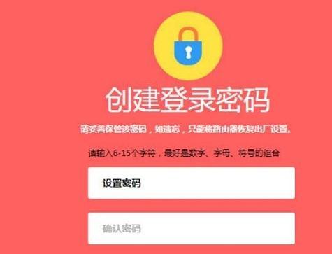無線路由設(shè)置,連接受限制,騰達(dá)路由器,http://tplogin.cn/,騰達(dá)路由器設(shè)置,h3c交換機(jī)模擬器