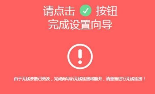 falogin.cn創建登錄密碼上網設置,192.168.0.1手機登陸,路由器地址,tplink無線路由器設置密碼,tp link無線路由器設置,路由器設置密碼