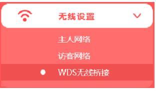 falogin.cn改密碼,開(kāi)啟wds是什么意思,小米路由器,adsl帳號(hào)密碼查看器,路由器密碼忘記了怎么辦,melogin.cn,