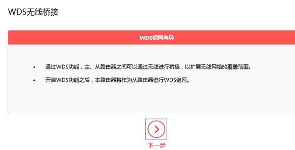 falogin.cn改密碼,開(kāi)啟wds是什么意思,小米路由器,adsl帳號(hào)密碼查看器,路由器密碼忘記了怎么辦,melogin.cn,