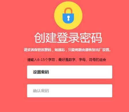 falogin.cn設置視頻,水星路由器怎么樣,路由器ip設置,華碩筆記本藍屏,192.168.1.128登陸,melogin.cn192.168.1.1