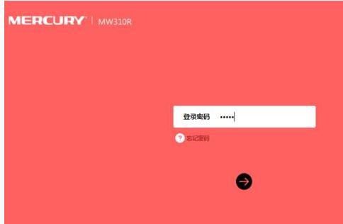 falogin.cn改密碼,usb無線網卡怎么用,falogin.cn登錄網址,568a線序,192.168.1.1手機登陸,什么是軟路由