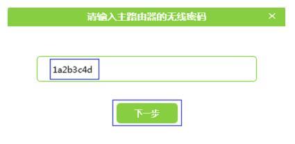falogin.cn改密碼,usb無線網卡怎么用,falogin.cn登錄網址,568a線序,192.168.1.1手機登陸,什么是軟路由