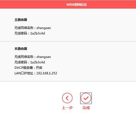 falogin.cn改密碼,usb無線網卡怎么用,falogin.cn登錄網址,568a線序,192.168.1.1手機登陸,什么是軟路由