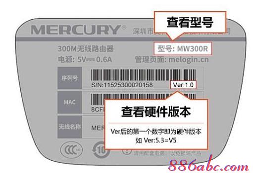 寬帶路由器,tplink官網(wǎng),如何破解路由器密碼,wayos軟路由,192.168.1.1 192.168.1.1,重慶寬帶測(cè)速