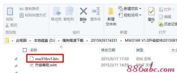 路由器怎么設置,華碩路由器,falogin .cn,路由器和貓怎么連,192.168.0.1手機登陸,無線路由器設置