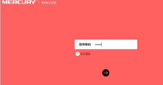 路由器怎么設置,華碩路由器,falogin .cn,路由器和貓怎么連,192.168.0.1手機登陸,無線路由器設置