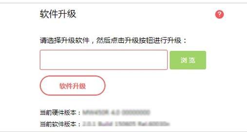 路由器怎么設置,華碩路由器,falogin .cn,路由器和貓怎么連,192.168.0.1手機登陸,無線路由器設置