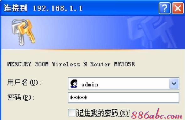 在線測速測網速,tplink路由器,dlink官網,b-link路由器,192.168.1.1路由器設置界面,melogin打不開