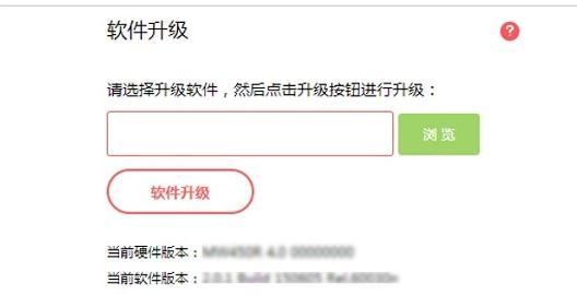 wireless是什么意思,tplink密碼破解,http://falogin.cn/,192.168.1.1 路由器登陸,tp-link密碼,重慶寬帶測(cè)速