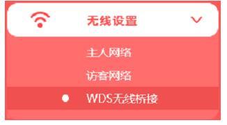 路由器價格,大功率無線路由器,www.falogin.cn,臺式電腦耗電量,tplink無線路由器,melogincn設置登錄密碼