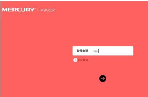 tplink設置,melogincn手機登錄,windows7系統安裝教程,帶寬是什么意思,tp-link tl-wr841n,部分網頁無法打開