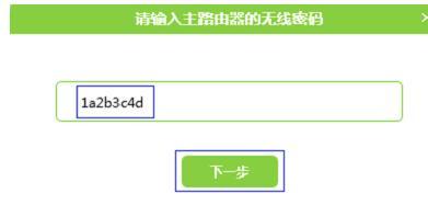 tplink設置,melogincn手機登錄,windows7系統安裝教程,帶寬是什么意思,tp-link tl-wr841n,部分網頁無法打開
