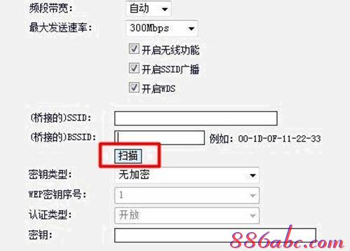 路由器什么牌子好,tplink無線路由器,修改路由器密碼,把路由器當交換機用,1192.168.1.1,ssid廣播是什么
