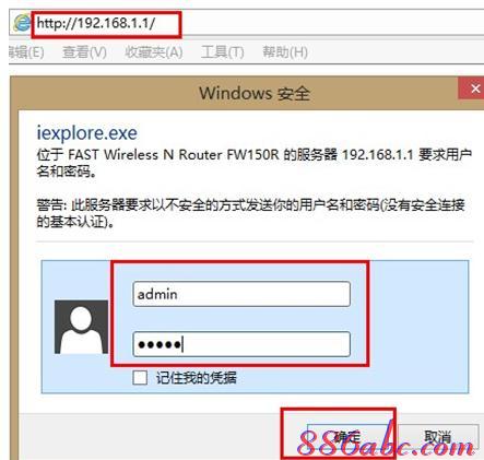 網絡連接錯誤678,tplogincn手機登錄,路由器地址,360wifi路由器,d-link官網,網通在線測速