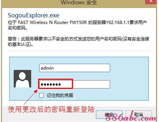192.168.2.1,tplink官方網站,水星無線路由器設置,網頁打不開 qq能上,騰達無線路由器設置,家用無線路由器牌子