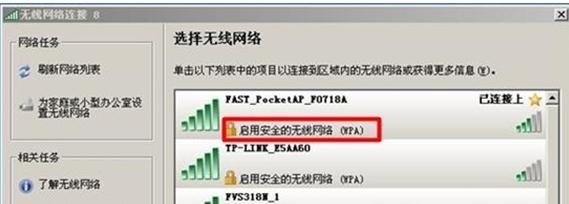 無線路由器哪個牌子好,mercury無線路由器,電信無線路由器設置,netgear設置,192.168.11,melogin.cn/