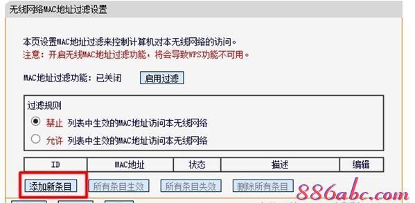 設(shè)置路由器的步驟,路由器是什么東西,光貓路由器,xp系統(tǒng)怎么設(shè)置無線網(wǎng)絡(luò),路由器密碼修改,melogin.cn192.168.0.1
