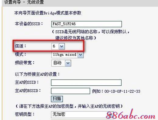wifi怎么設置,tplink默認密碼,路由器衛士,mercury路由器設置,無線路由器設置密碼,h3c路由器命令