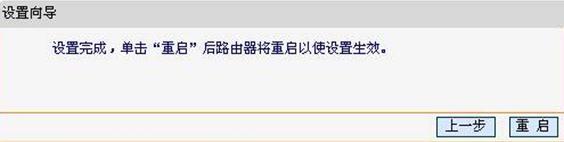 wifi怎么設置,tplink默認密碼,路由器衛士,mercury路由器設置,無線路由器設置密碼,h3c路由器命令