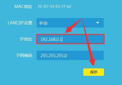 tplogin.cn無線路由器設(shè)置登錄密碼,192.168.1.1設(shè)置路,tplogin.cm,tplogin.c,tplink設(shè)置