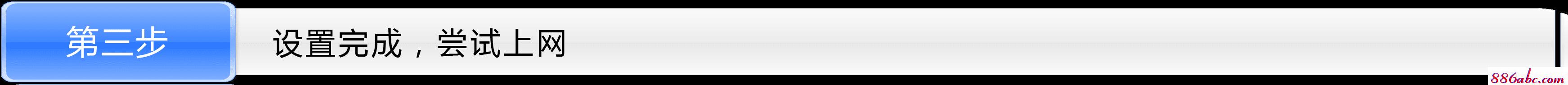tplogin.cn 192.168.1.1,192.168.1.1登陸頁,tplogincn 192.168.1.1,tplogincn手機登陸,192.168.1.1登陸頁面