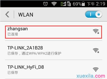 tplogin.cn 192.168.1.1,192.168.1.1登陸頁,tplogincn 192.168.1.1,tplogincn手機登陸,192.168.1.1登陸頁面