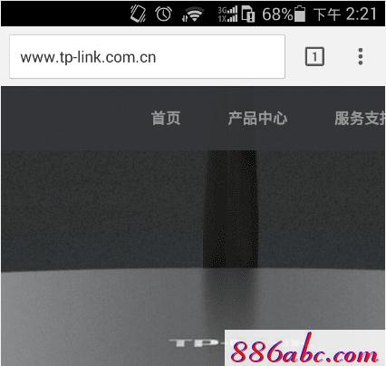 tplogin.cn 192.168.1.1,192.168.1.1登陸頁,tplogincn 192.168.1.1,tplogincn手機登陸,192.168.1.1登陸頁面