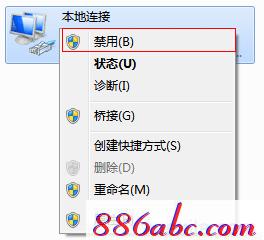 登錄melogin.cn,lp.192.168.1.1設置,https://melogin.cn/,melogin.cn登陸,重設路由器密碼