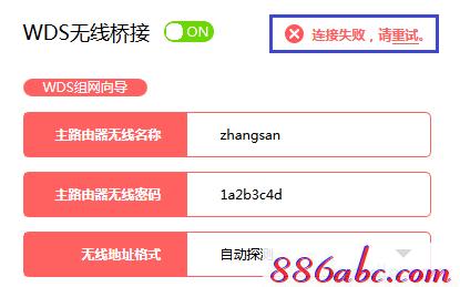 melogin.cn打不開網頁,192.168.1.1登陸框,melogin.cn修改密碼,http//melogin.cn,無線路由器設置密碼