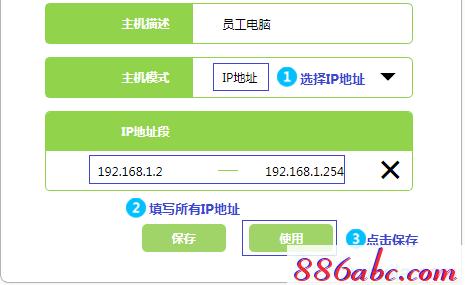 http melogin.cn,192.168.1.1路由器設置密碼修改,melogin?cn,www.melogin路cn,www.192.168.1.1