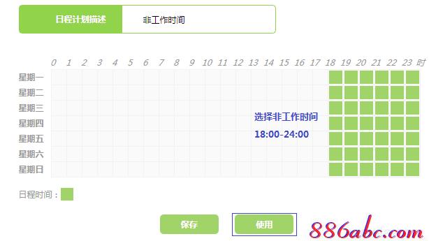 http melogin.cn,192.168.1.1路由器設置密碼修改,melogin?cn,www.melogin路cn,www.192.168.1.1