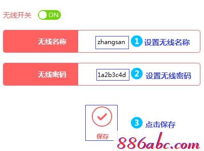 melogin.cn登陸設(shè)置,192.168.1.1登陸密碼,melogin.cn/,melogincn創(chuàng)建登錄密碼,192.168.0.1