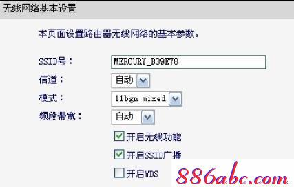 melogin.cn錯誤碼105,ip192.168.1.1設置,https://melogin.cn,melogin密碼,192.168.1.1 路由器設置