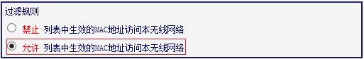 melogin.cnmelogin.cn,lp.192.168.1.1設置,melogin.cn設置密碼,melogin路cn:,無線路由器設置密碼