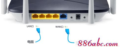 melogin.cn手機(jī)設(shè)置,192.168.1.1設(shè)置網(wǎng),melogincn手機(jī)登陸頁面,melogincn設(shè)置登陸密碼,tp-link路由器設(shè)置