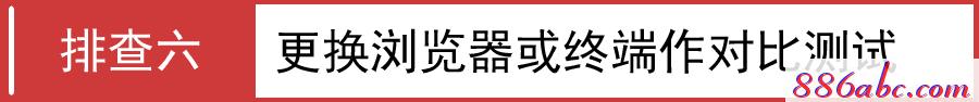melogin.cn設(shè)置登,192.168.1.1 路由器設(shè)置手機(jī)址,水星melogincn設(shè)置,melogin.cn官網(wǎng),路由器設(shè)置網(wǎng)址