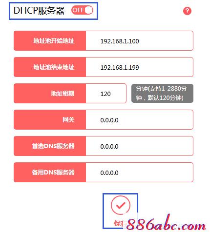 melogin.cn直接登陸,192.168.1.1打不開 win7,www.melogin,melogin、cn,路由器連接路由器設置