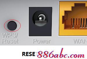 melogin.cn忘記密碼,登陸到192.168.1.1,melogin.n,melogincn設置,tenda路由器設置