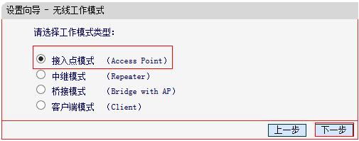打不開melogin.cn,192.168.1.1打,手機melogincn設置密碼,melogin'cn,192.168.1.1 路由器設置界面登錄