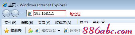 melogin.cn登陸不了,192.168.1.1,melogin.on,melogin路cn.,路由器設(shè)置方法