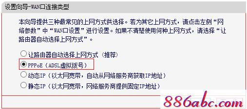 melogin.cn登陸不了,192.168.1.1,melogin.on,melogin路cn.,路由器設(shè)置方法