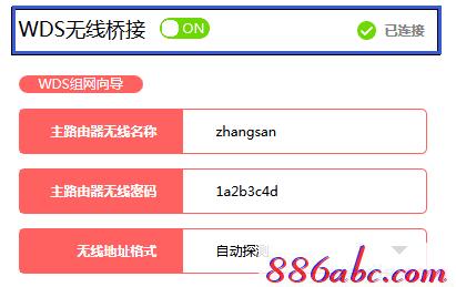 melogin.cn登陸,192.168.1.1 路由器設置,melogincn手機登錄設置,melogin.cn創建登錄,騰達無線路由器怎么設置