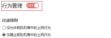melogin.cn登陸密碼,192.168.1.1路由器設置密碼,melogin.cn登陸頁面,http://melogin路cn,tp-link無線路由器怎么設置