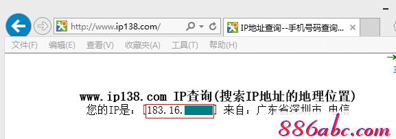 melogin.cn登陸密碼,192.168.1.1路由器設置密碼,melogin.cn登陸頁面,http://melogin路cn,tp-link無線路由器怎么設置