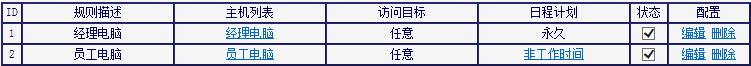水星melogin.cn網站,192.168.1.1打不開解決方法,melogin.cn網站,melogin.?cn,http 192.168.1.1登陸頁面