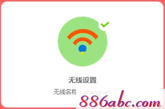 mw300r melogin.cn,192.168.1.1登陸面,melogin.cn修改密碼,melogincn手機登錄頁面,tp-link設置