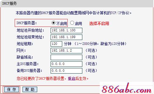 melogin.cnmelogin.cn,192.168.1.1器設置,https://melogin.cn,http?melogin.cn,tp-link無線路由器怎么設置